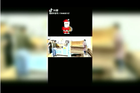 半自動(dòng)粘箱機(jī)視頻