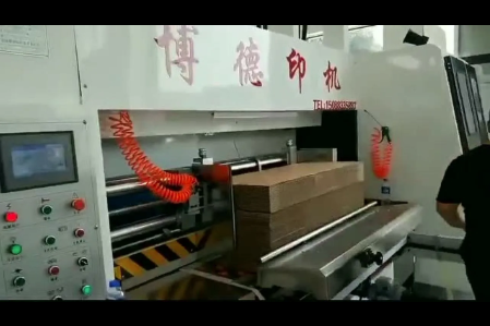 紙箱印刷圓壓圓模切帶免版，后面清廢機(jī)視頻